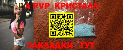 кокаин колумбия Берёзовский