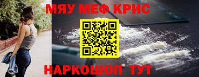 кокаин колумбия Берёзовский
