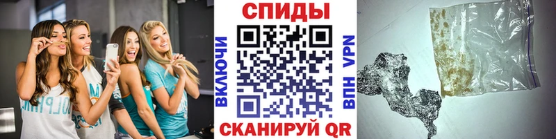 Первитин Декстрометамфетамин 99.9%  где продают   Североморск 