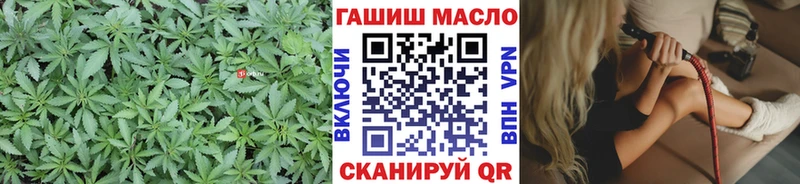 hydra рабочий сайт Североморск Дистиллят ТГК вейп купить