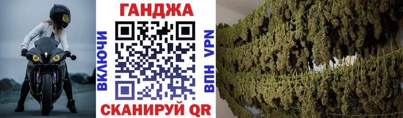 Конопля семена  Североморск 